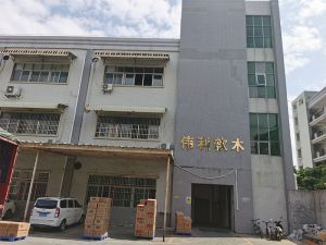 热烈祝贺东莞市伟利软木制品有限公司网站上线了